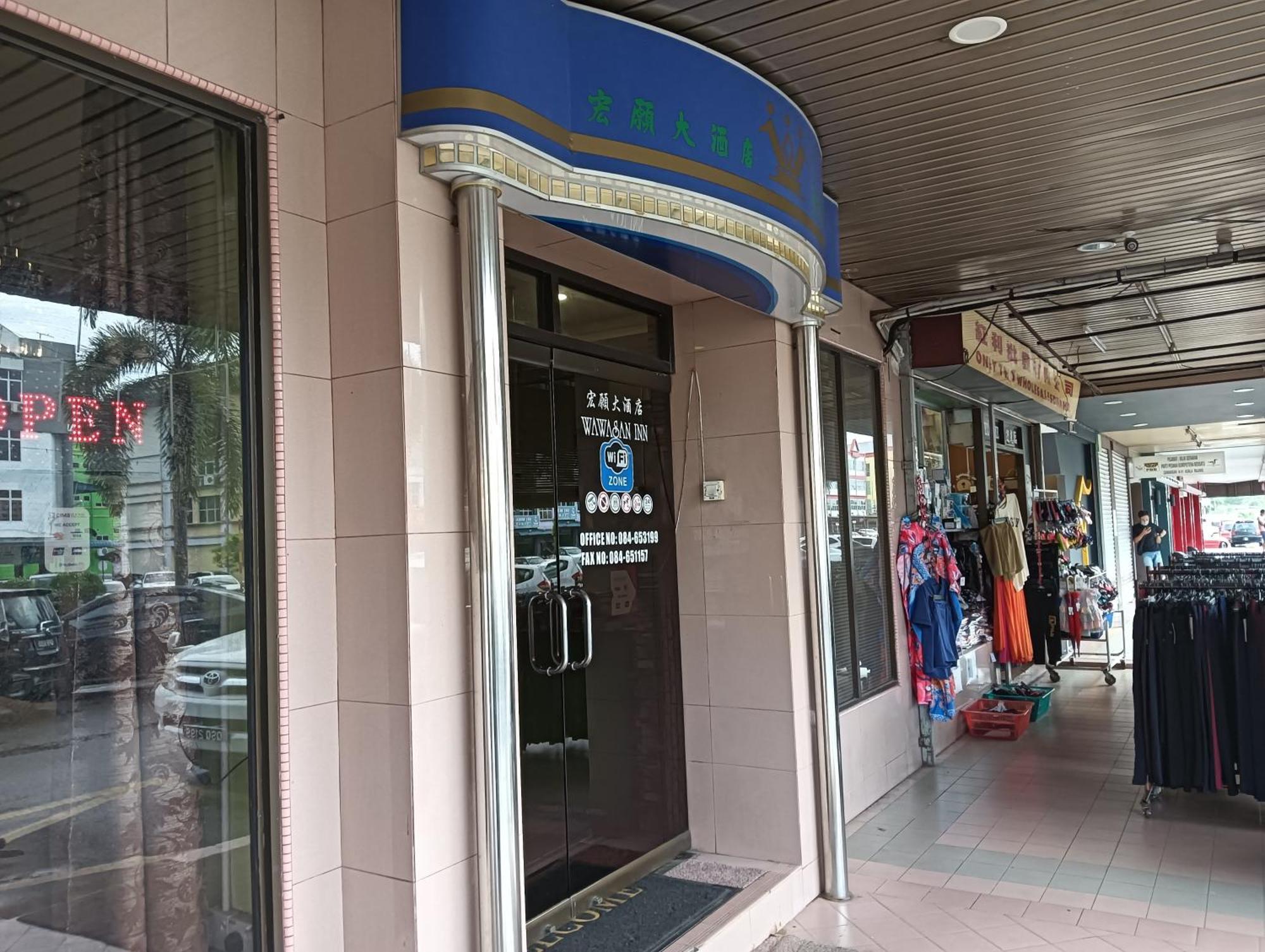 Oyo 90860 Wawasan Inn Sarikei ภายนอก รูปภาพ