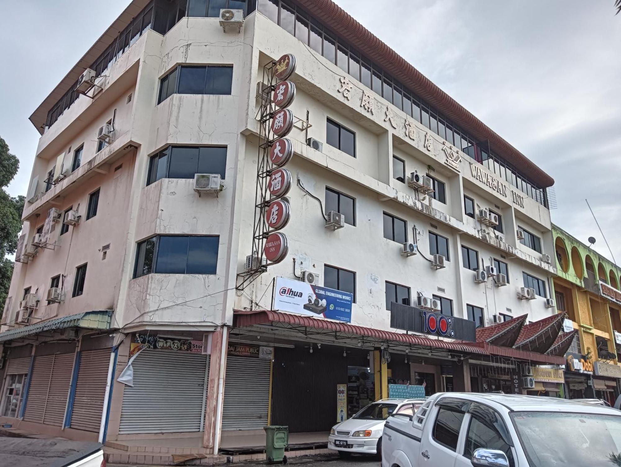 Oyo 90860 Wawasan Inn Sarikei ภายนอก รูปภาพ